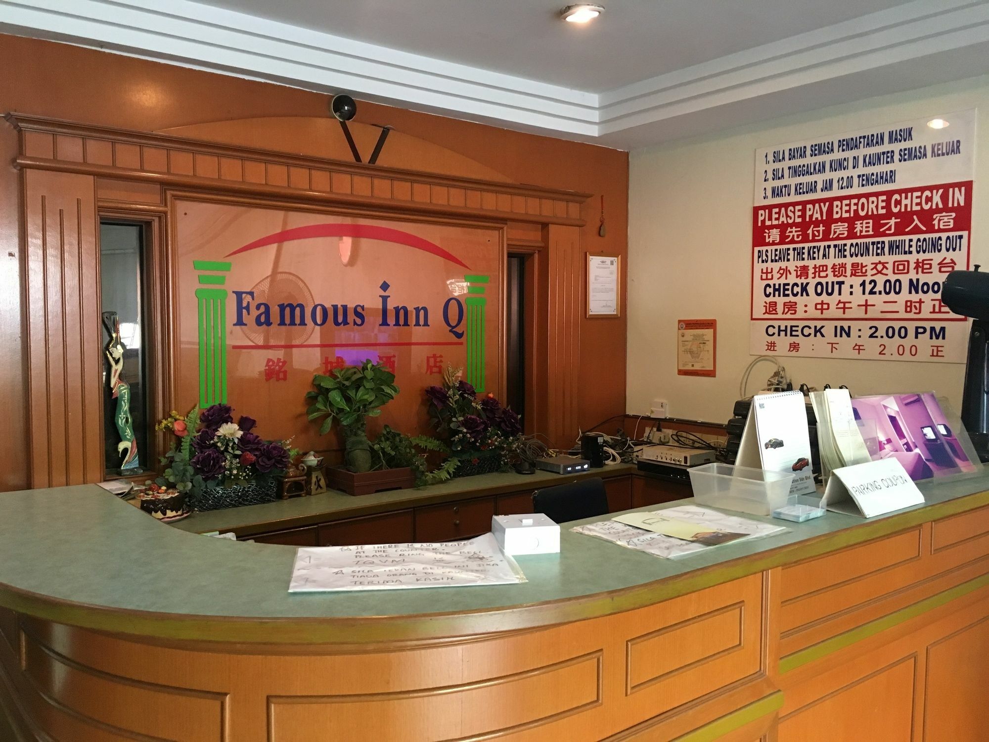 Malacca Oyo 764 Hotel Famous Inn מראה חיצוני תמונה