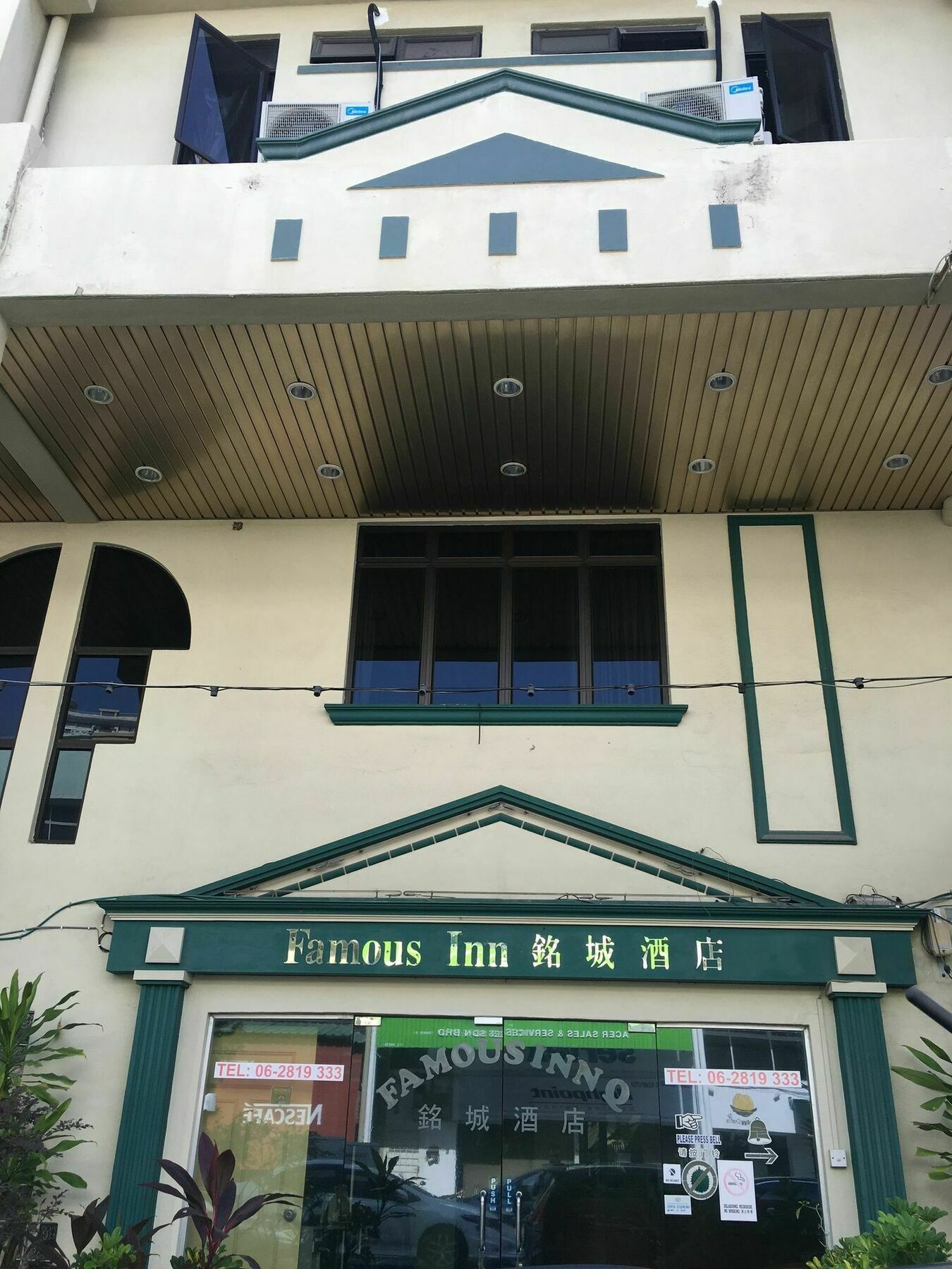Malacca Oyo 764 Hotel Famous Inn מראה חיצוני תמונה